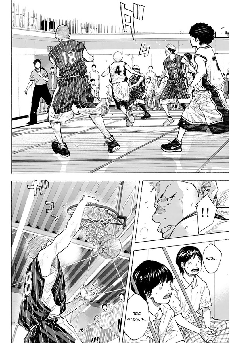 Ahiru No Sora 247 108