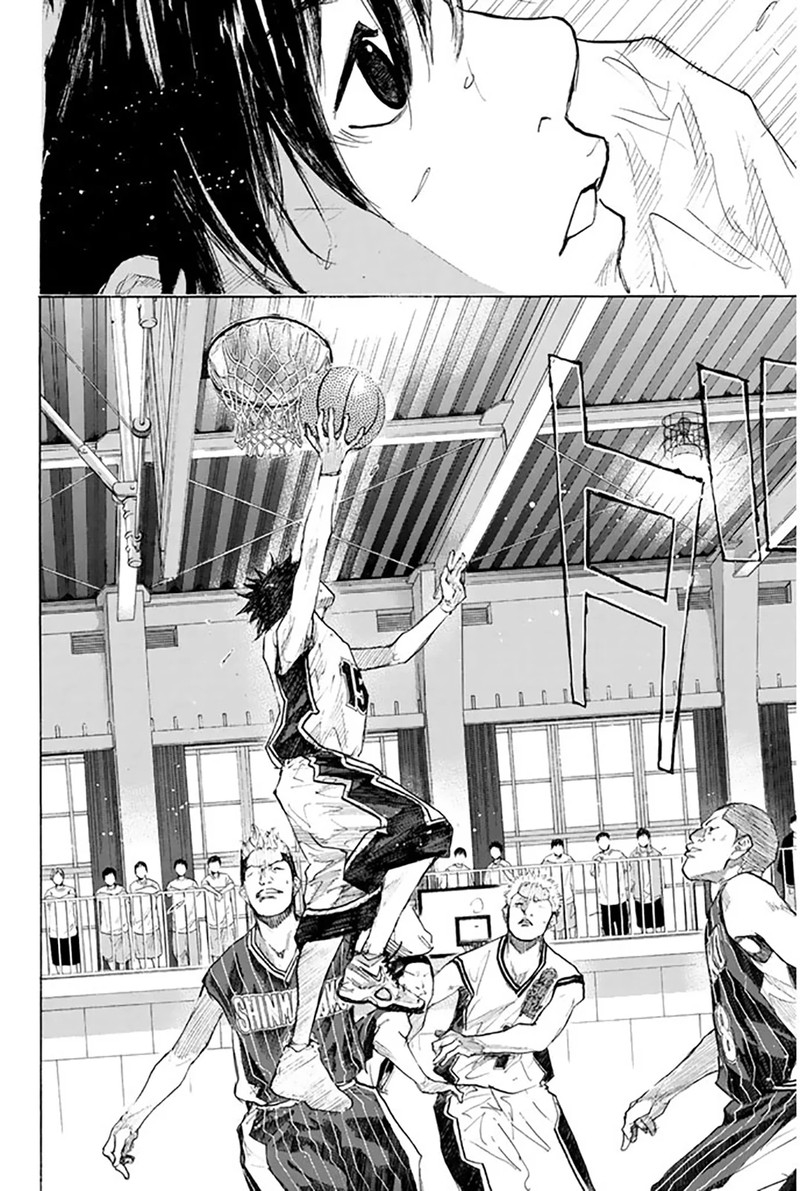 Ahiru No Sora 247 116