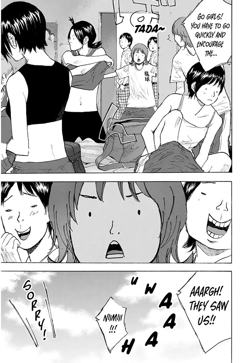 Ahiru No Sora 247 123