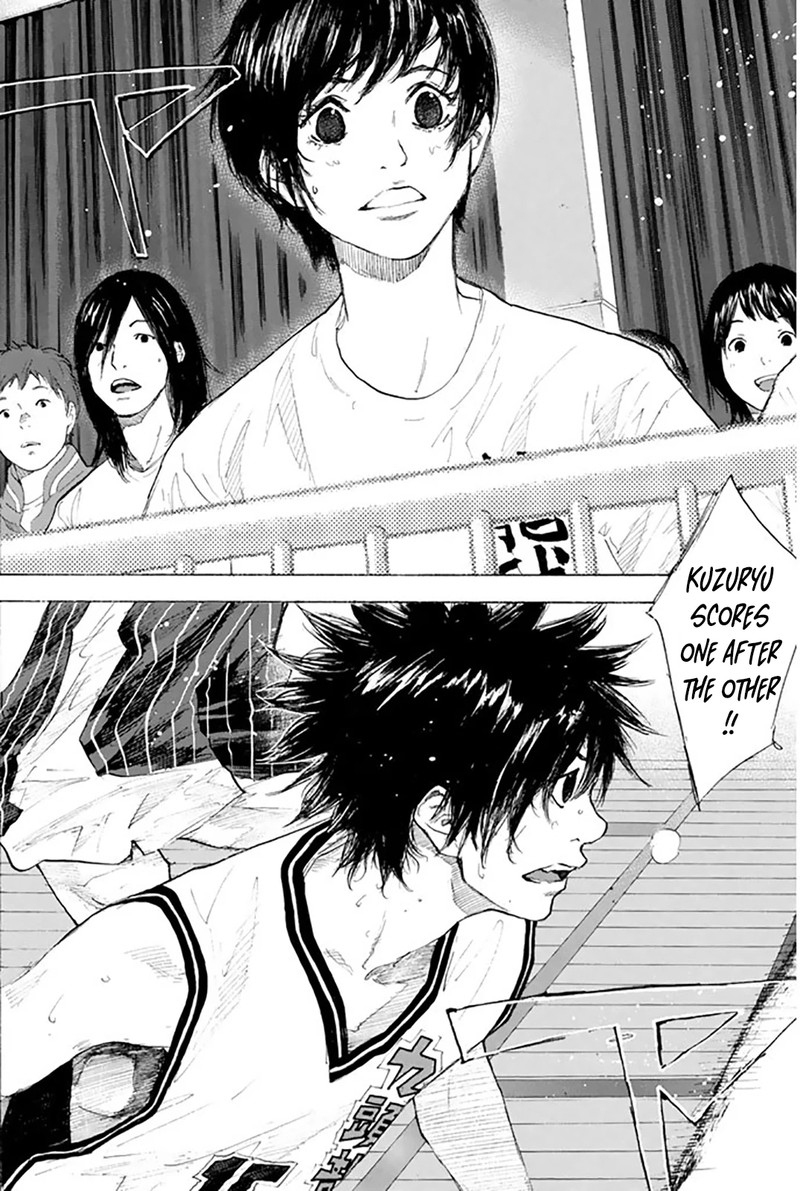 Ahiru No Sora 247 136