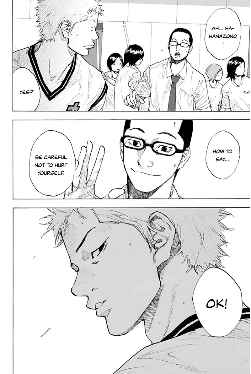 Ahiru No Sora 247 14