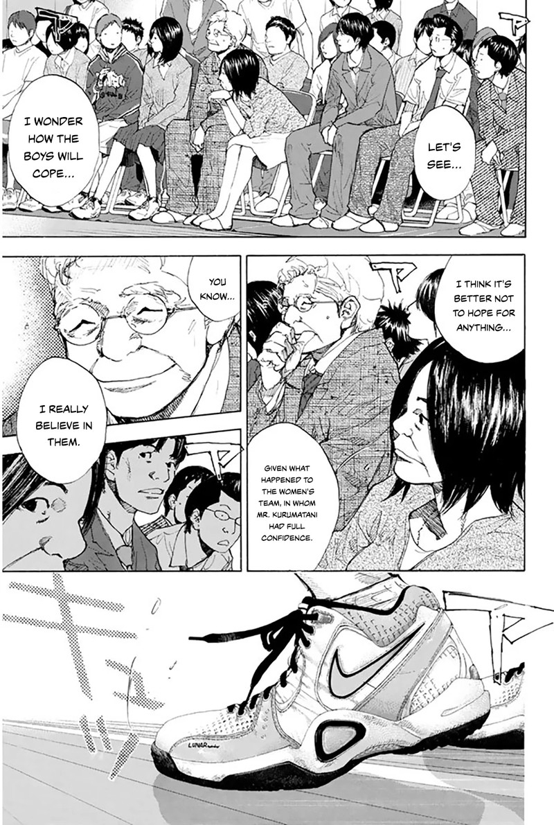 Ahiru No Sora 247 15