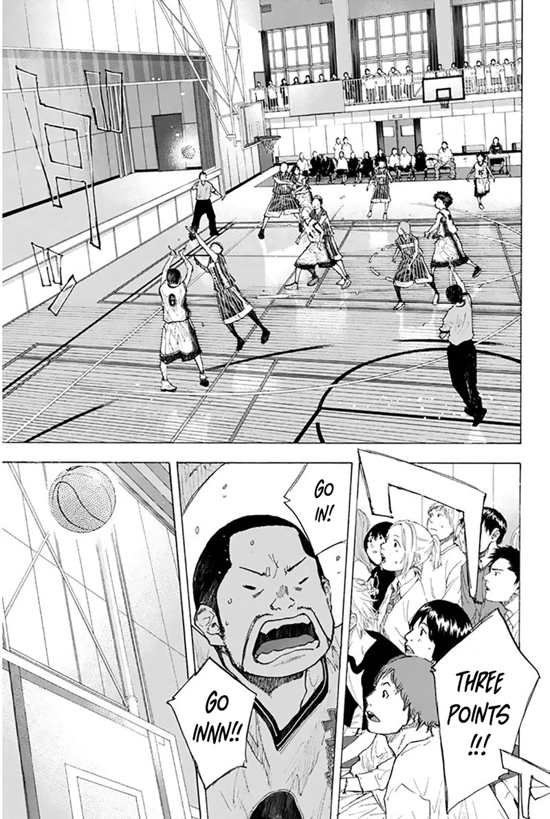 Ahiru No Sora 247 153