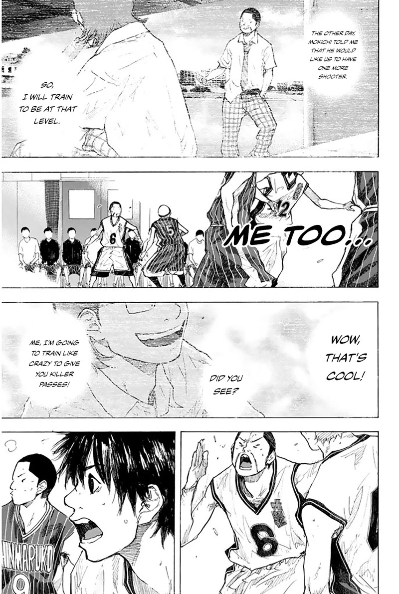 Ahiru No Sora 247 159
