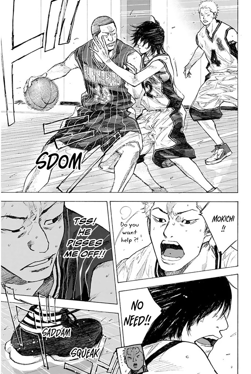Ahiru No Sora 247 165