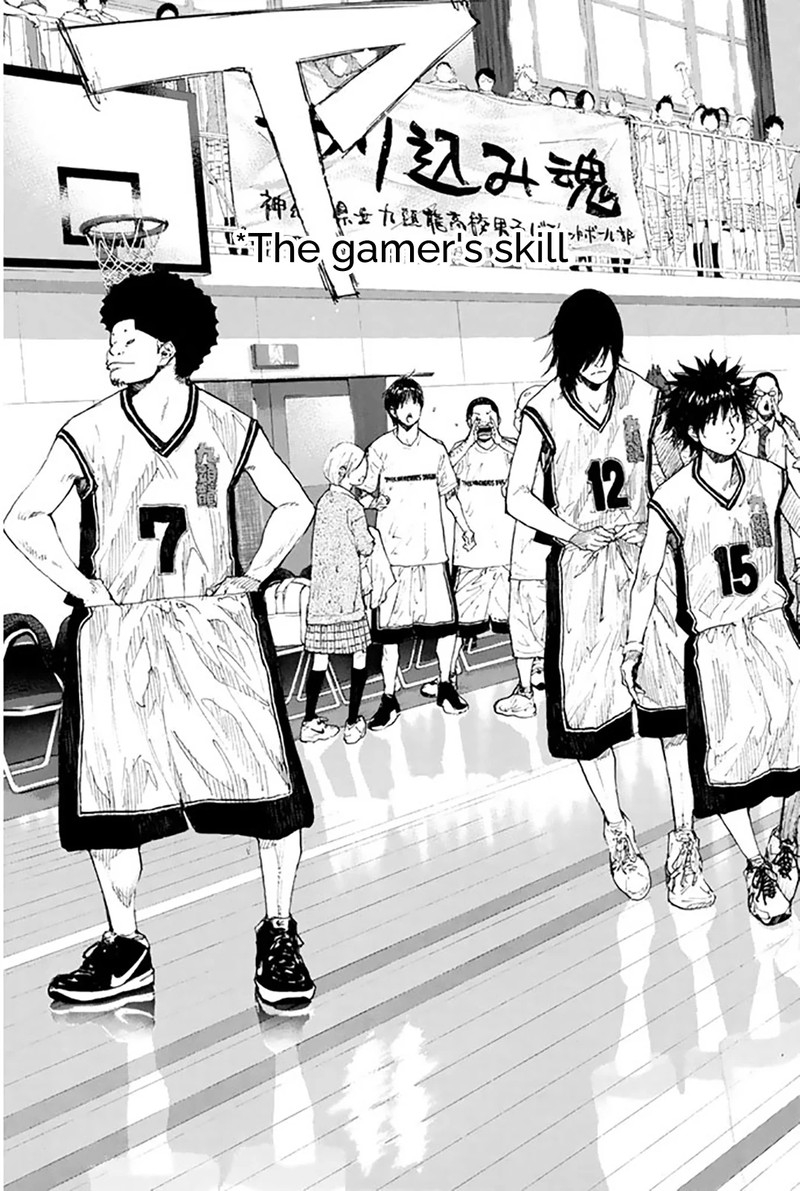 Ahiru No Sora 247 17