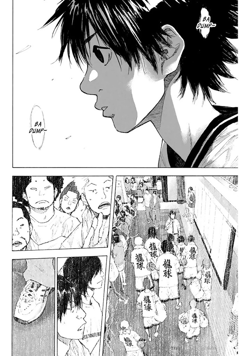 Ahiru No Sora 247 18