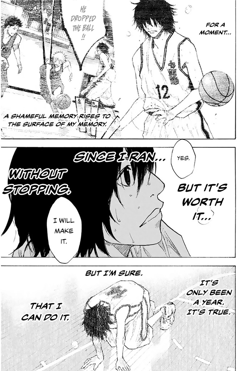 Ahiru No Sora 247 187