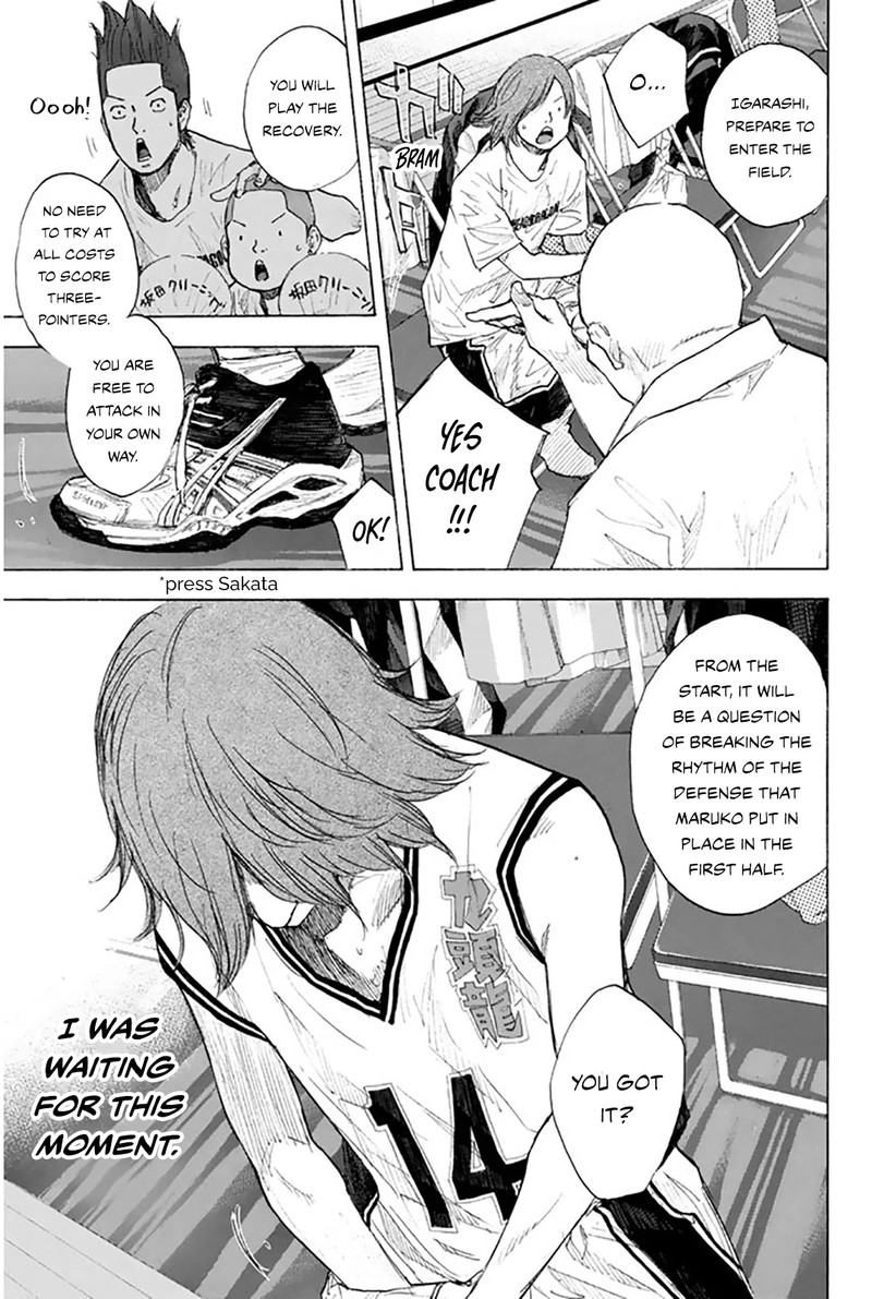 Ahiru No Sora 247 189