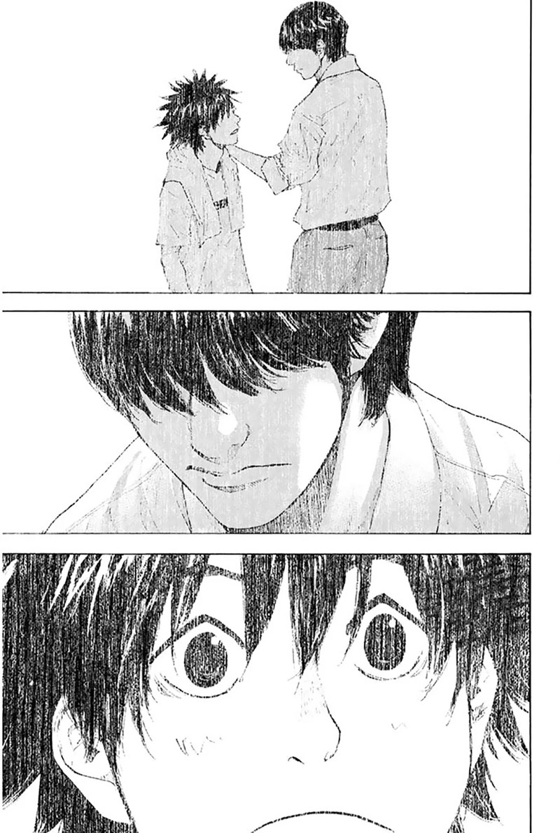 Ahiru No Sora 247 19
