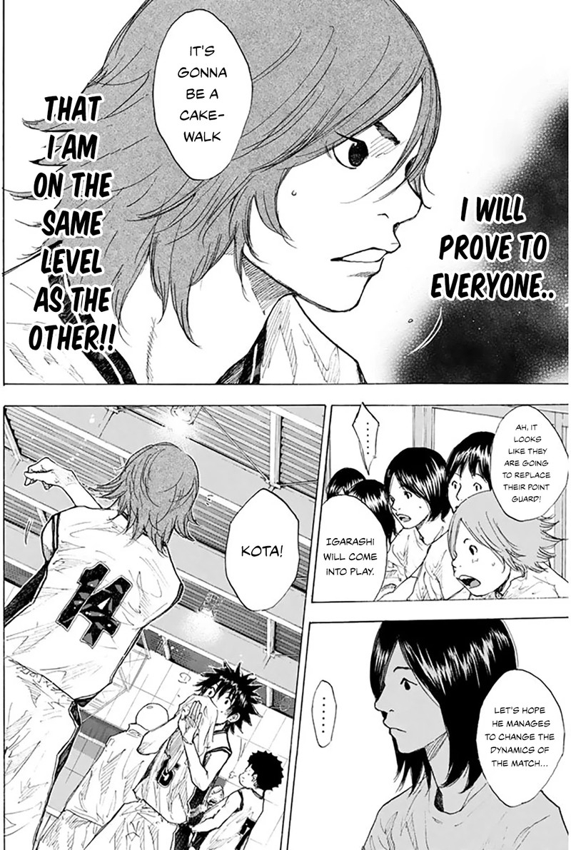 Ahiru No Sora 247 190