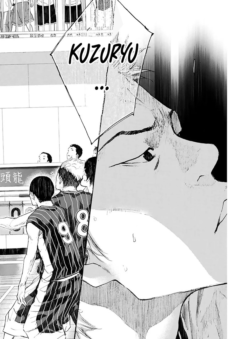 Ahiru No Sora 247 28