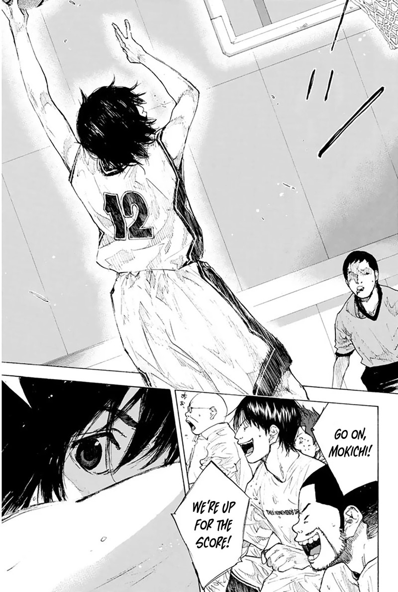 Ahiru No Sora 247 33