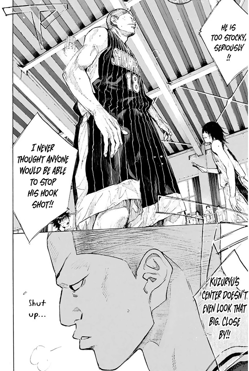 Ahiru No Sora 247 36
