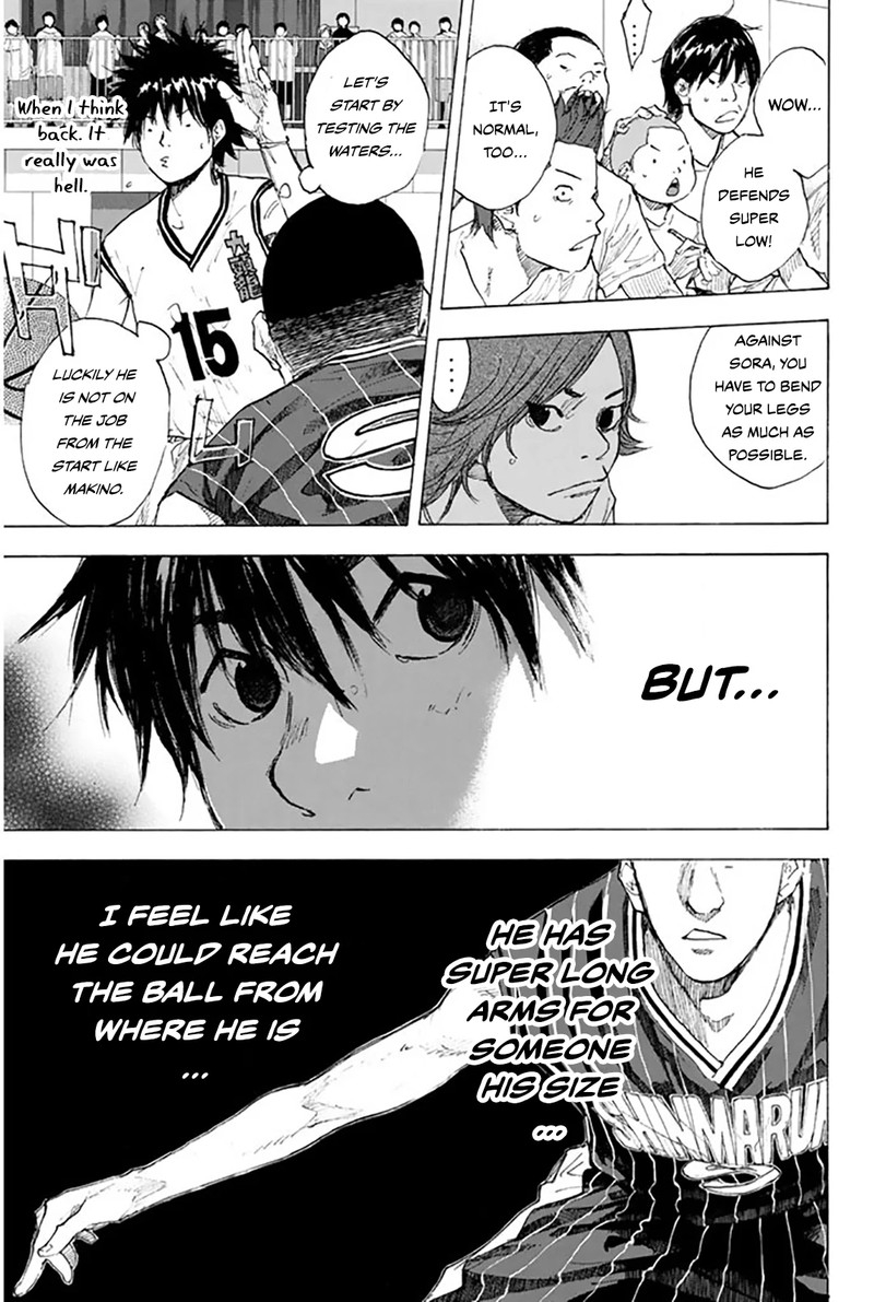 Ahiru No Sora 247 41