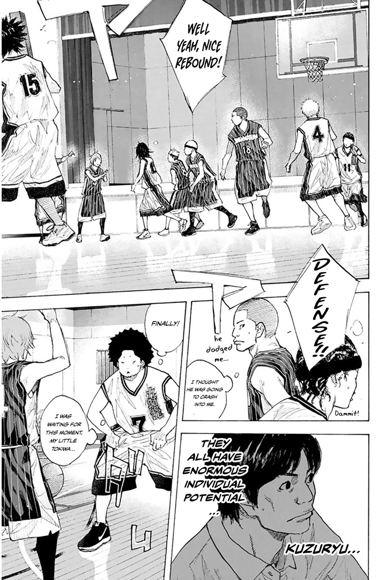 Ahiru No Sora 247 45
