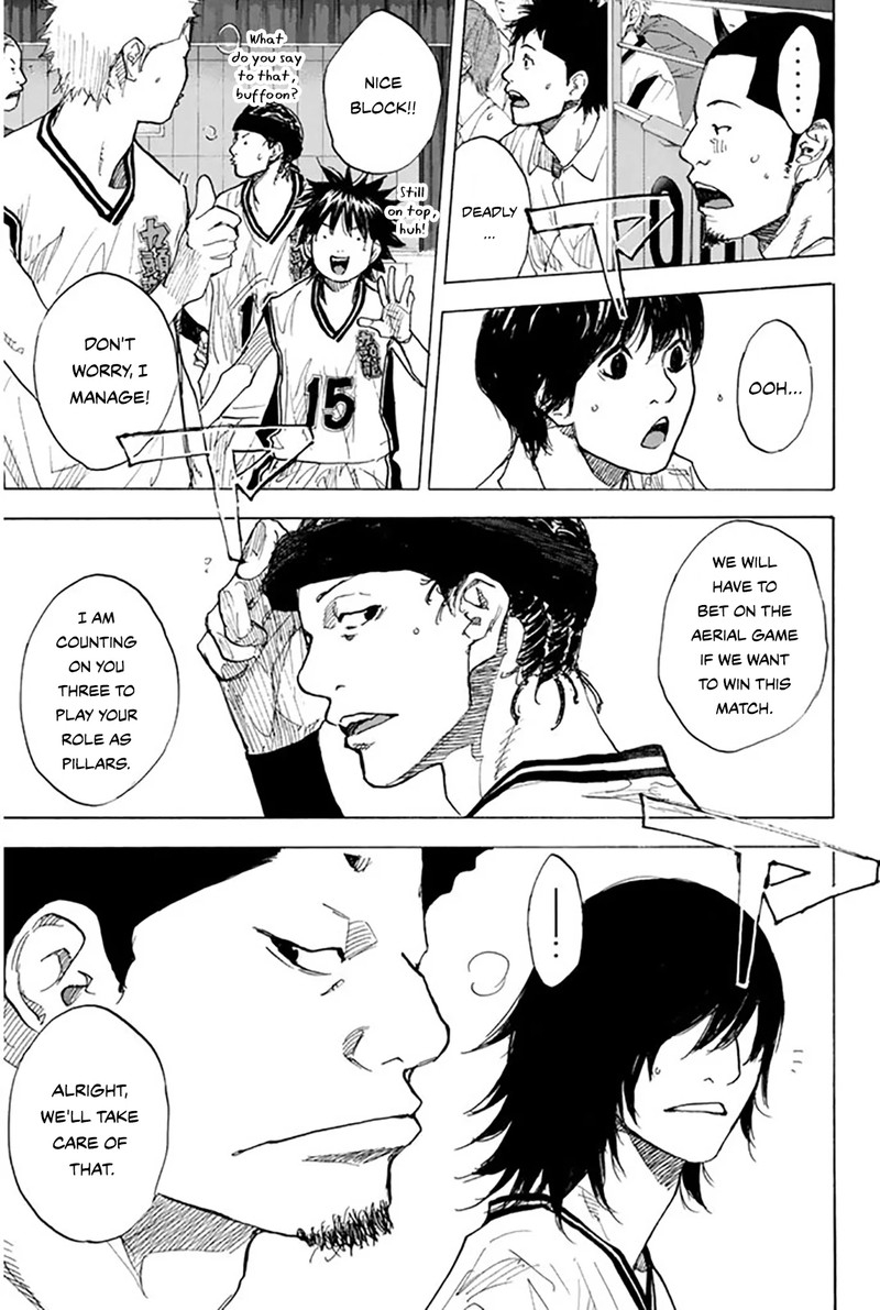 Ahiru No Sora 247 49