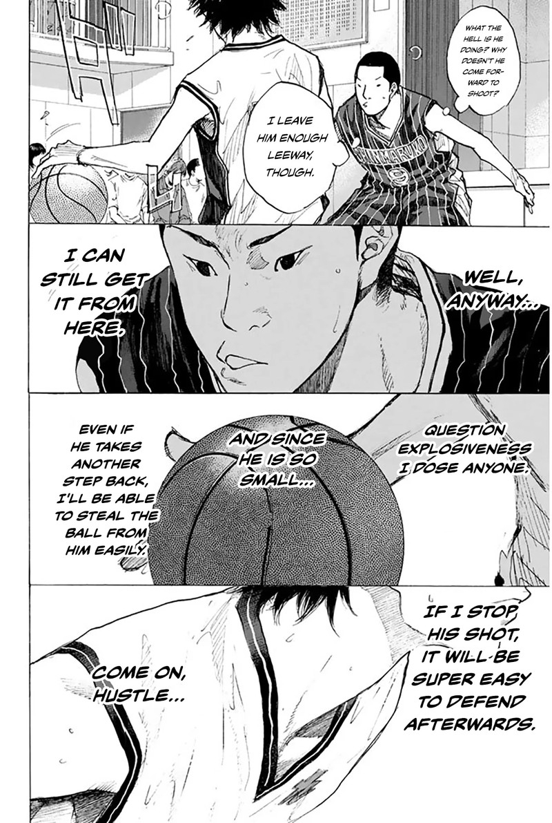 Ahiru No Sora 247 52