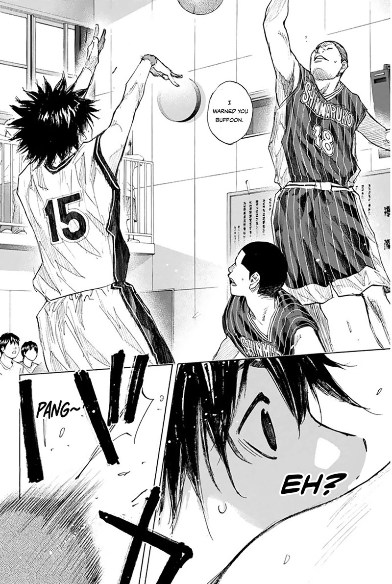 Ahiru No Sora 247 56