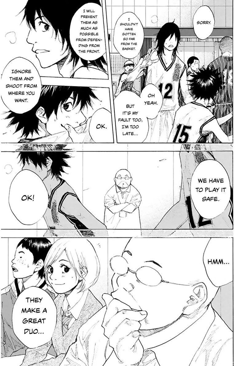 Ahiru No Sora 247 59