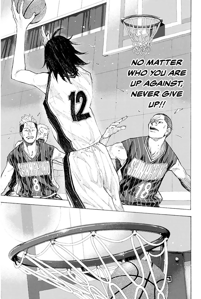Ahiru No Sora 247 63