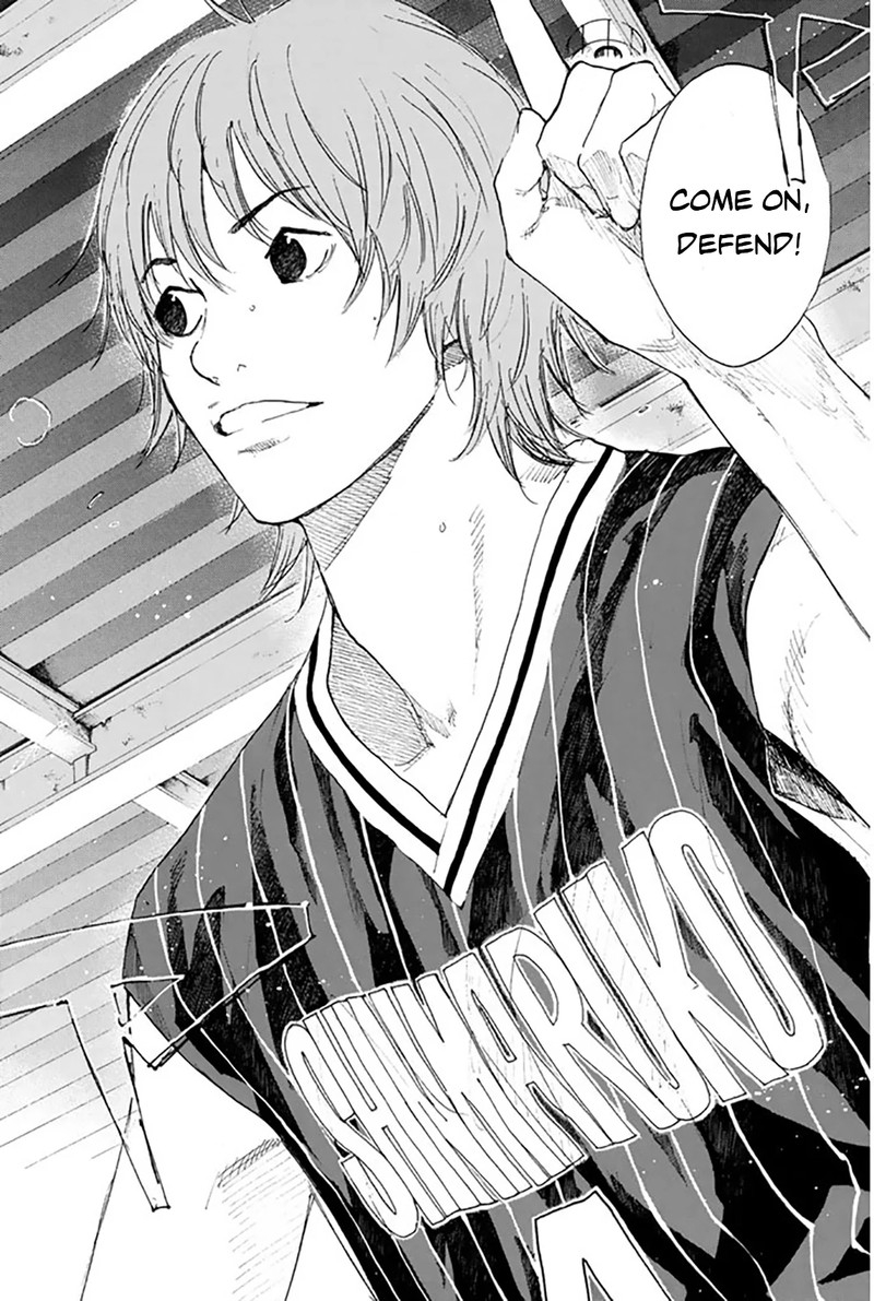 Ahiru No Sora 247 70