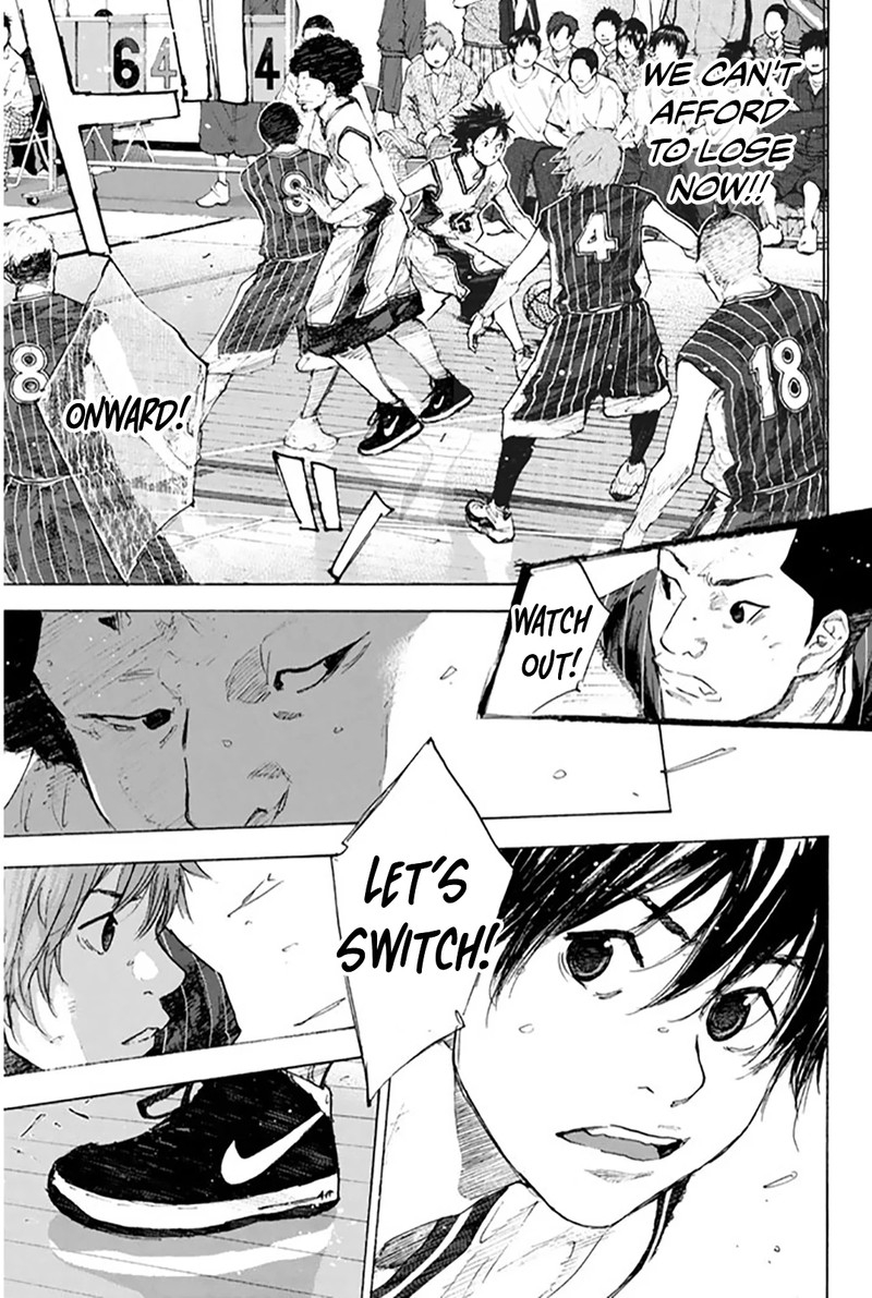 Ahiru No Sora 247 79