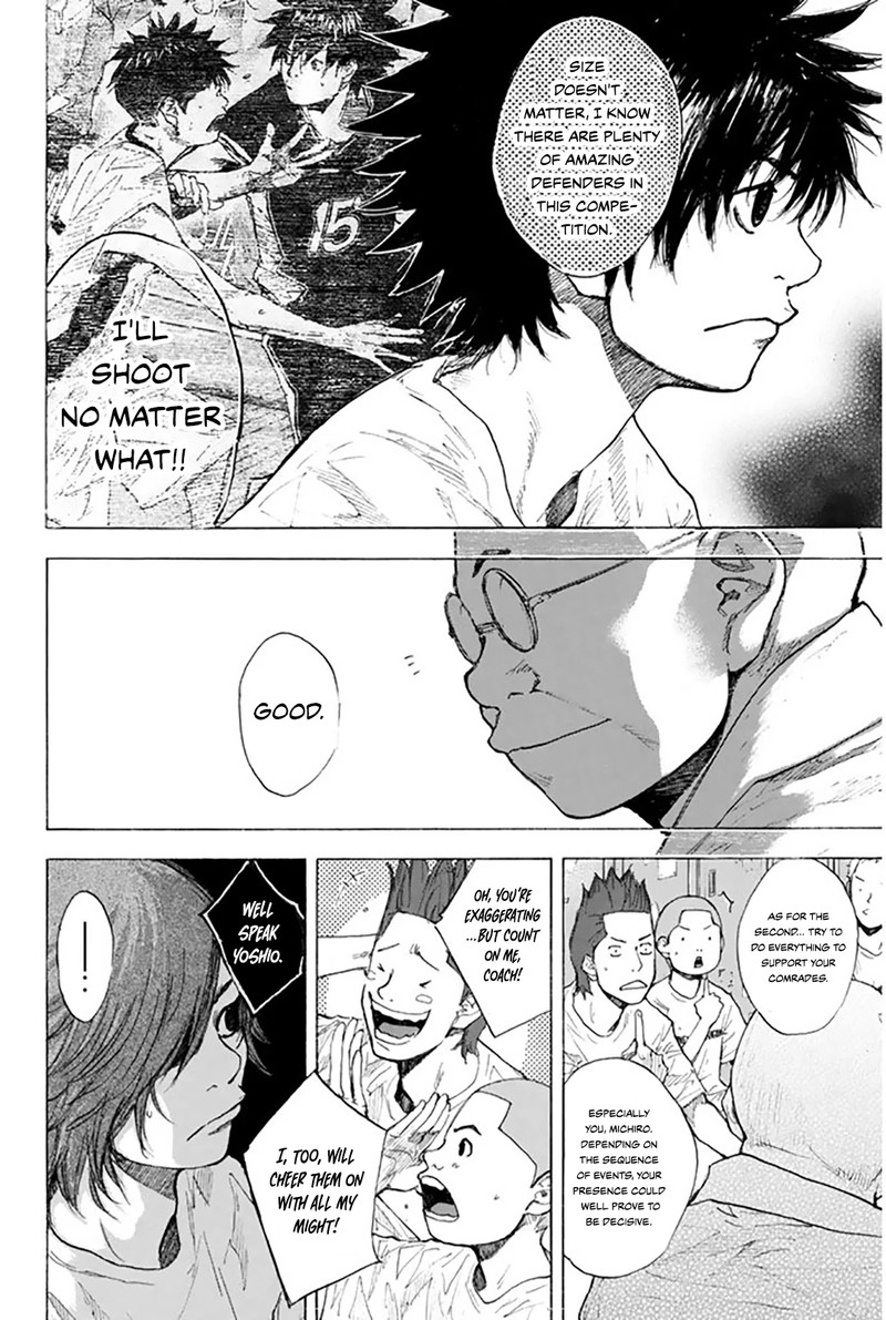 Ahiru No Sora 247 8