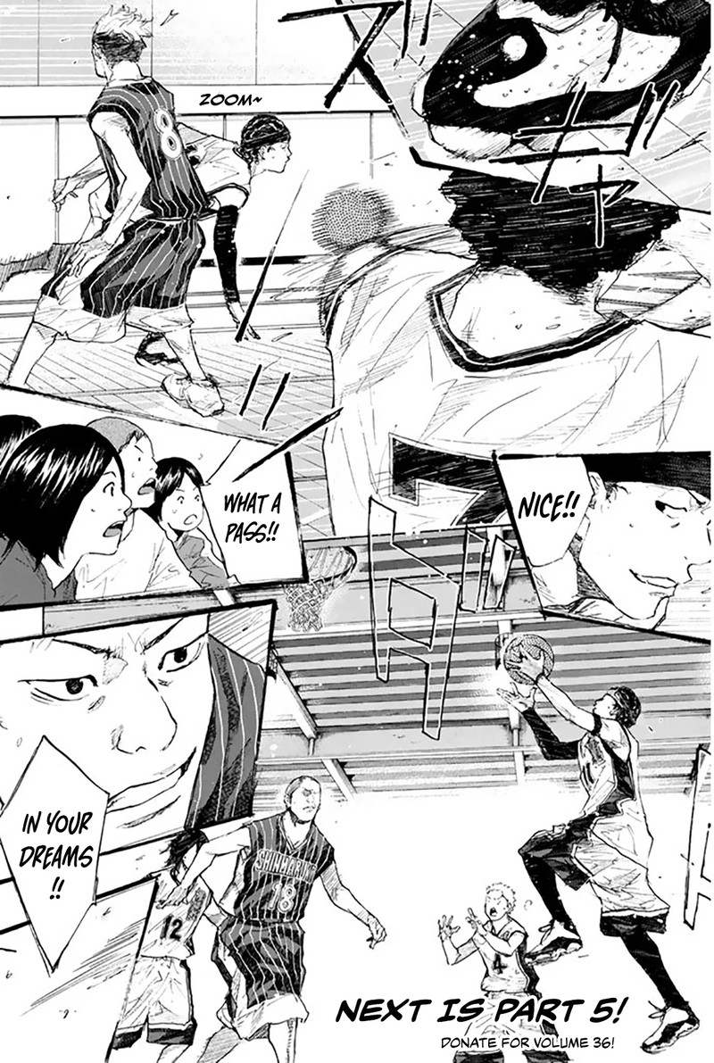 Ahiru No Sora 247 86