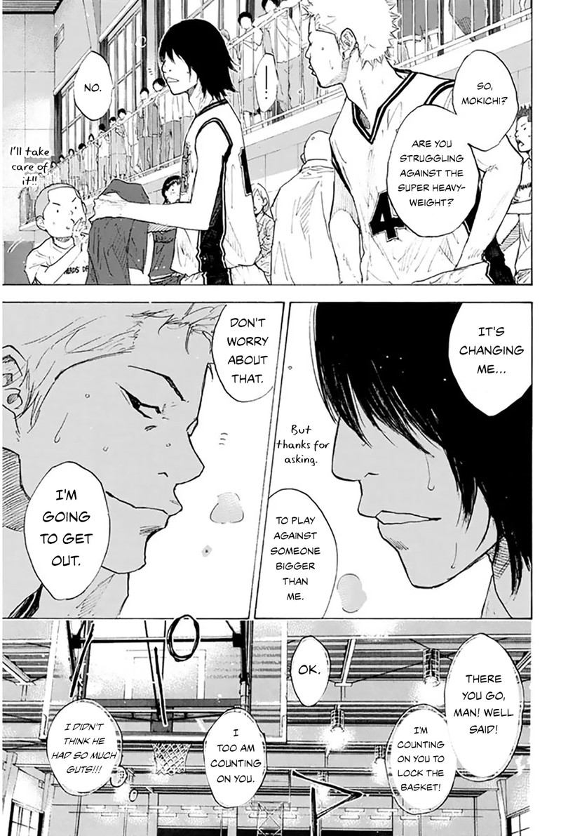 Ahiru No Sora 247 93