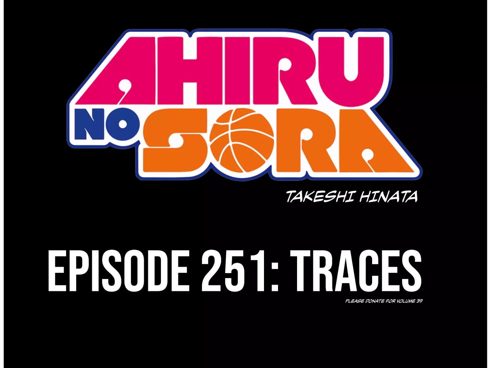 Ahiru No Sora 251e 19