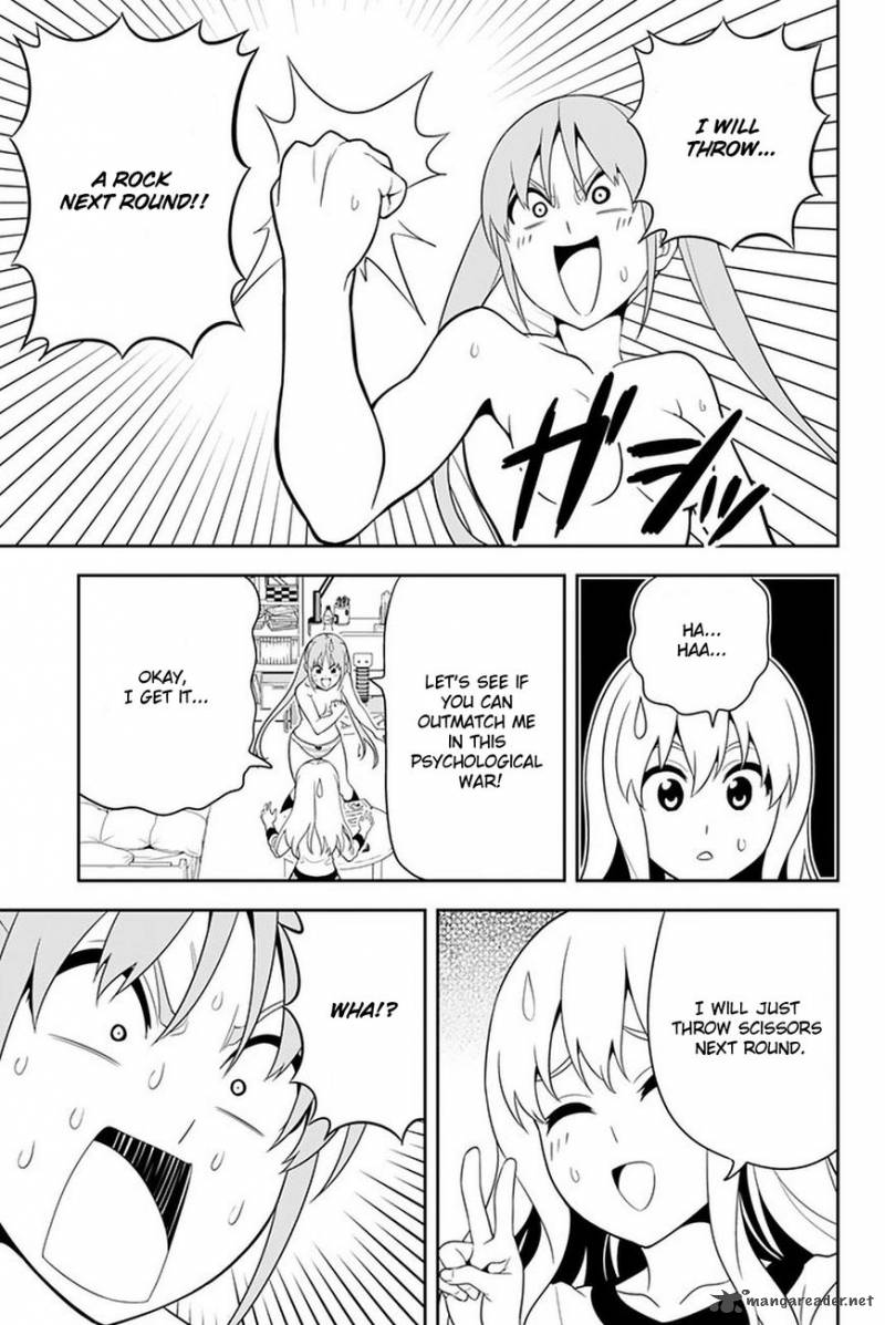 Aho Girl 106 10