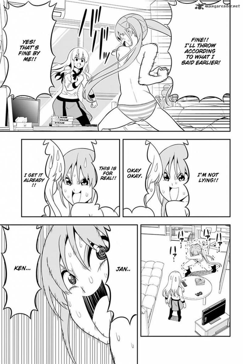 Aho Girl 106 12