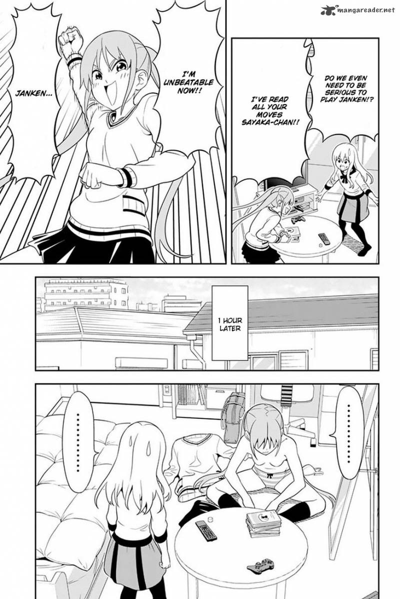 Aho Girl 106 8