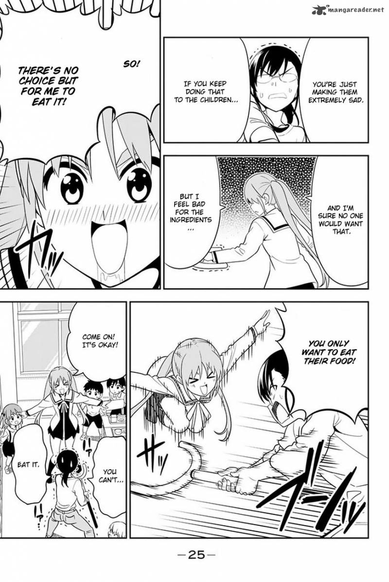 Aho Girl 107 10