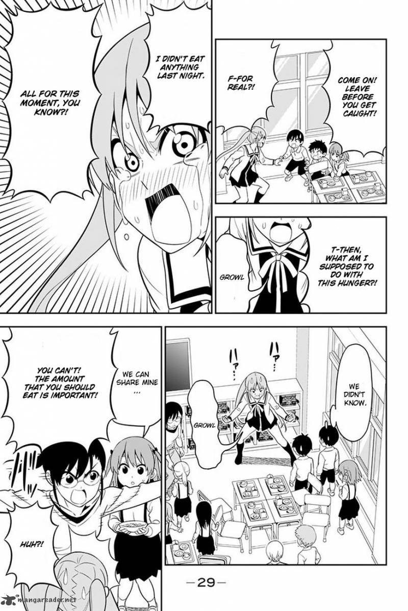 Aho Girl 107 14