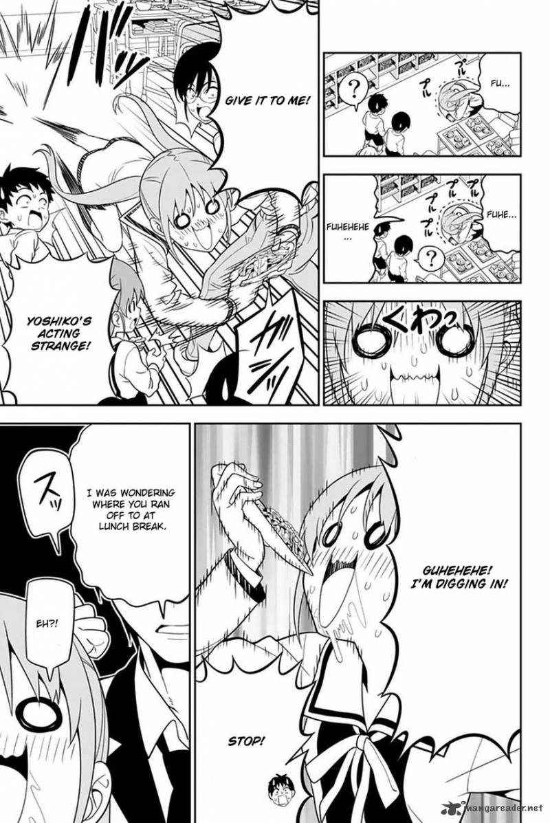 Aho Girl 107 15