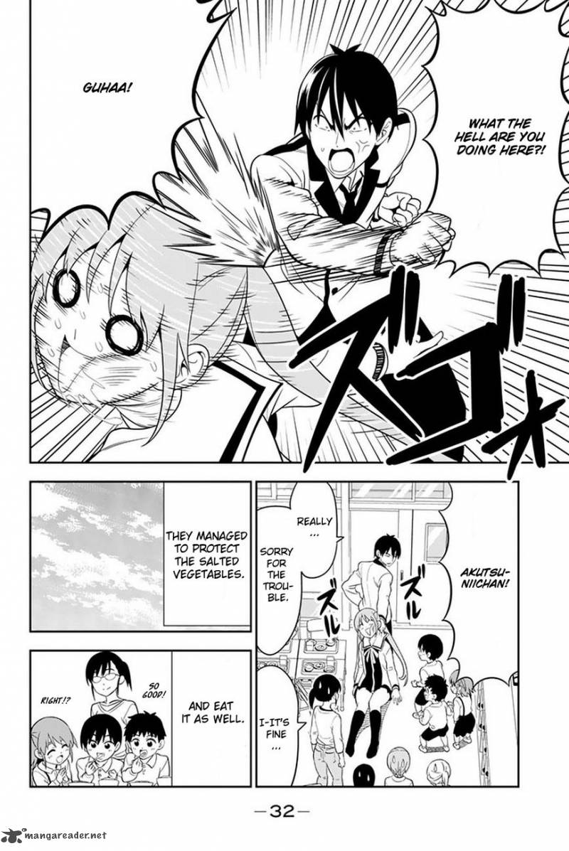 Aho Girl 107 16