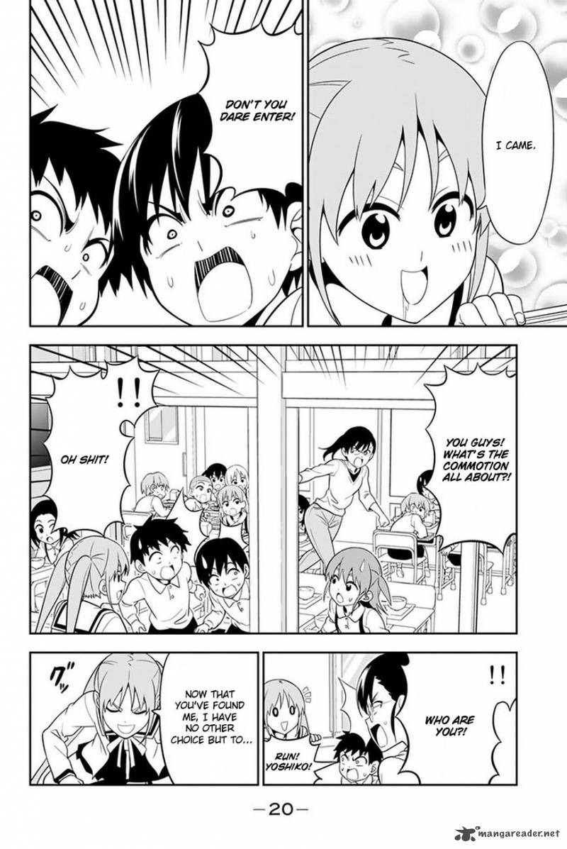 Aho Girl 107 5