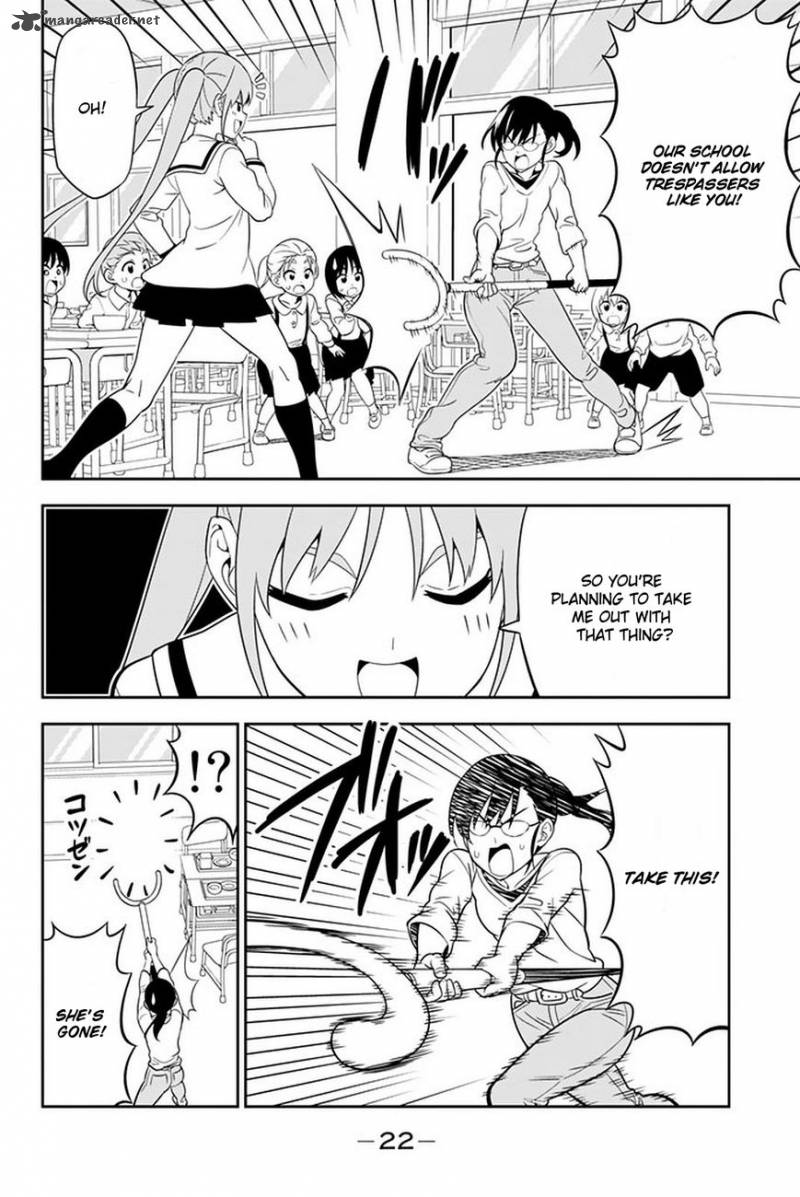 Aho Girl 107 7