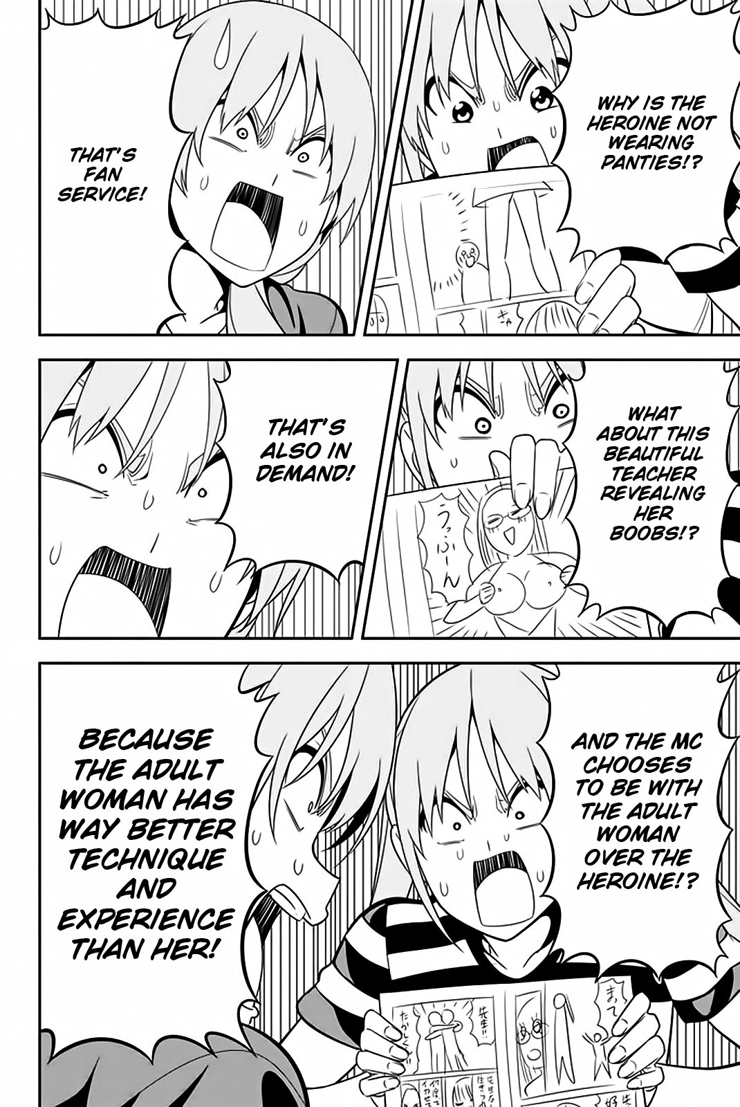 Aho Girl 112 13