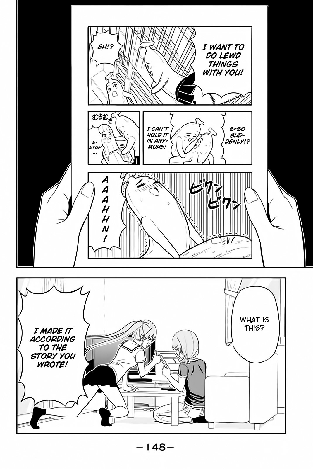 Aho Girl 112 19