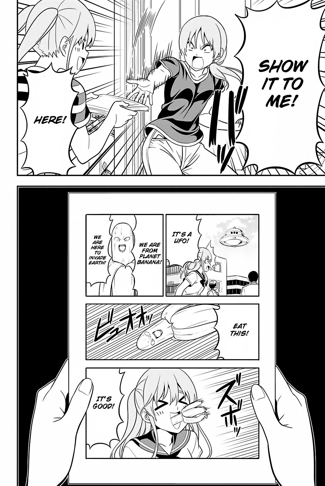 Aho Girl 112 5