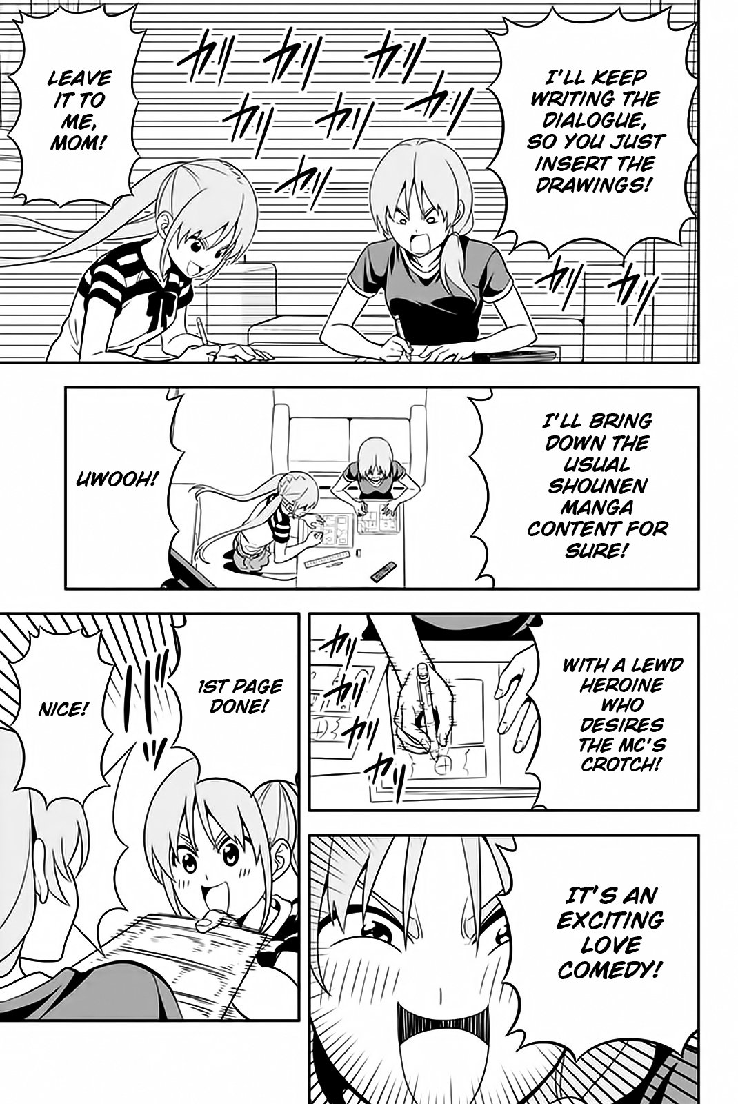 Aho Girl 112 8