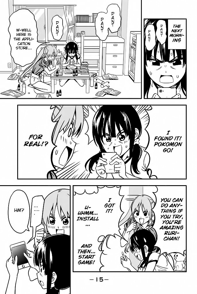 Aho Girl 113 13