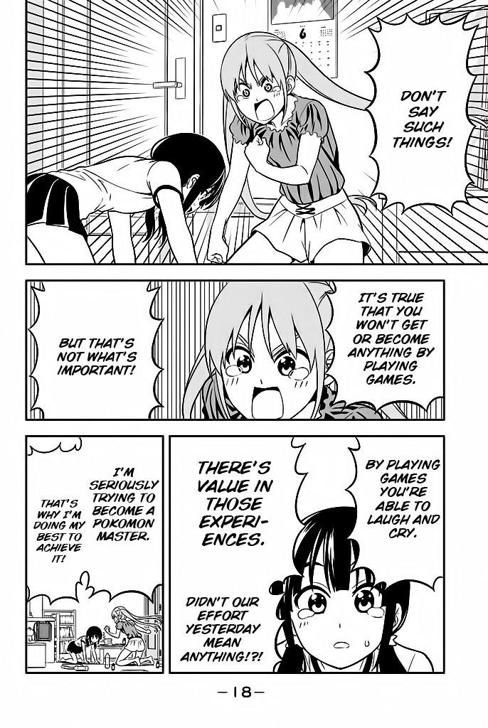 Aho Girl 113 15