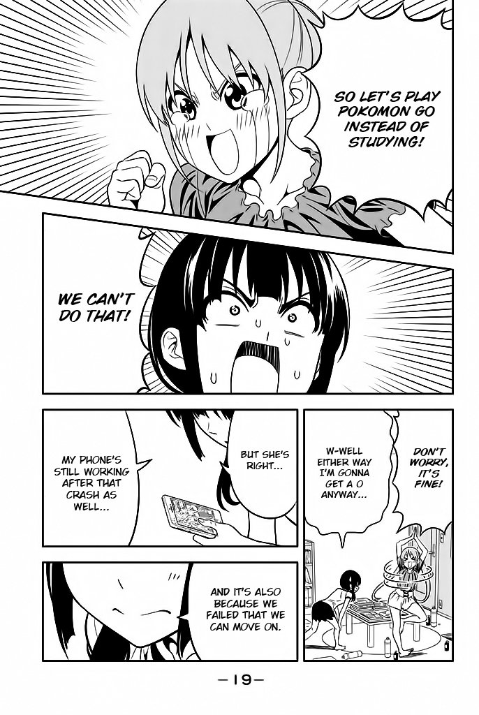 Aho Girl 113 16