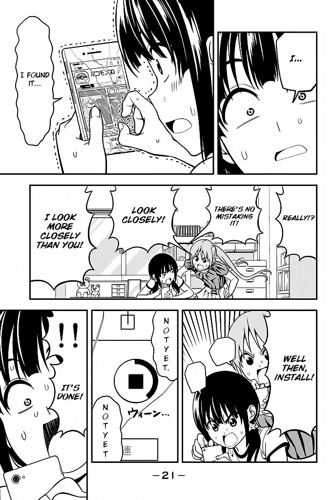 Aho Girl 113 18