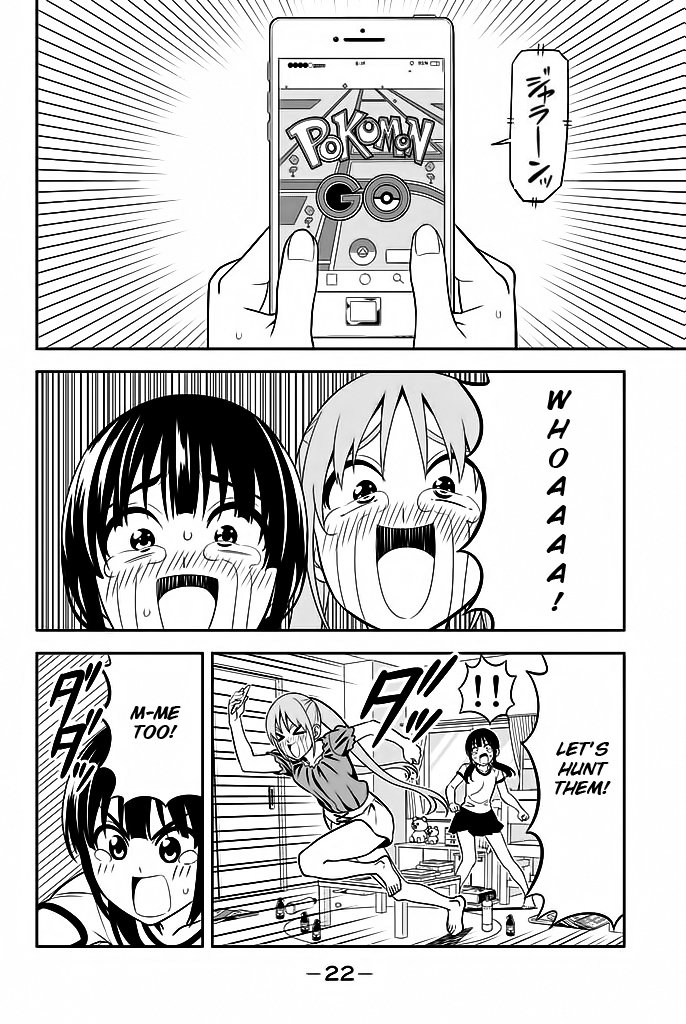 Aho Girl 113 19