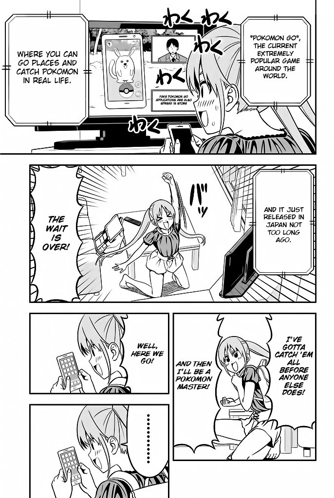 Aho Girl 113 2